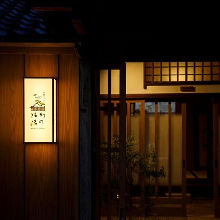 Machi No Odoriba Hotel Kanazawa Ngoại thất bức ảnh